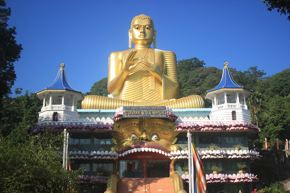 Dambulla Temple